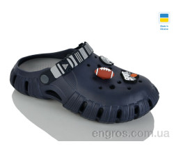 Кроксы Progress